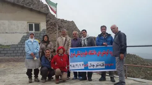 صعود تعدادی ازهمکاران دانشگاه علوم پزشکی تبریز به قله توچال