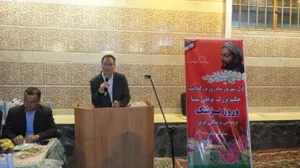 برگزاری گرامیداشت حکیم  ابوعلی سینا و روز پزشک درشهرستان میانه 