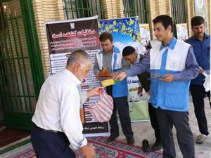 اجرای برنامه عملکرد روز جهانی و هفته ملی بدون دخانیات در شهرستان میانه