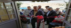 افتتاح خانه بهداشت روستای حلاج سفلی