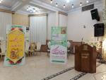 بزرگداشت روز پزشک در شهرستان میانه