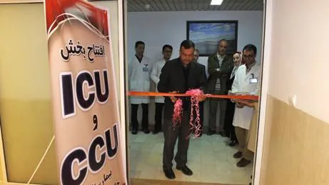 بهره برداری ازبخش ICU و  CCU بیمارستان خاتم الانبیاء(ص) میانه