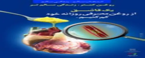 عکس روز