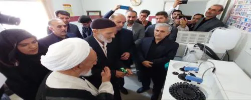 بهره برداری دستگاه اتوآنالایزر آغکند