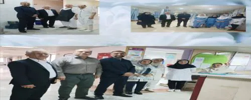 بازدید از مراکز بهداشتی و درمانی، بیمارستان ها و پایگاه‌های فوریت‌های پزشکی